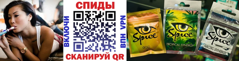 гидра tor  Нахабино  Бутират GHB 