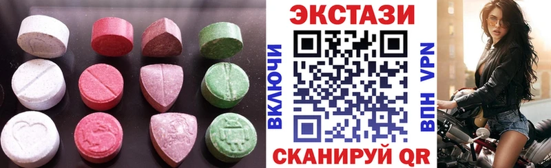 кракен ссылки  Нахабино  ЭКСТАЗИ бентли 