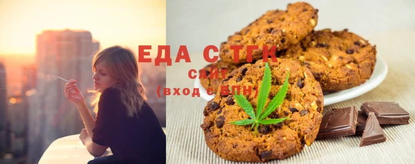 круглые Абдулино
