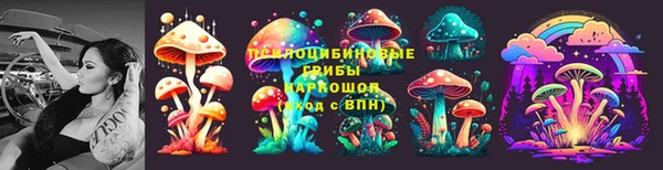 круглые Абдулино