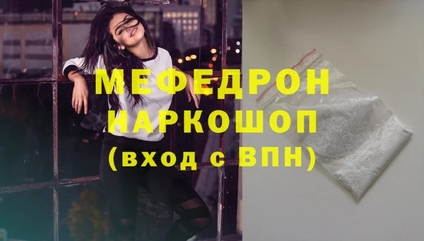 круглые Абдулино