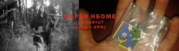круглые Абдулино