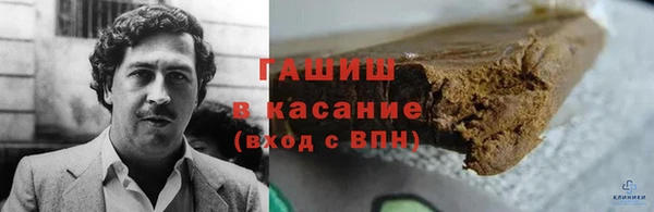 круглые Абдулино