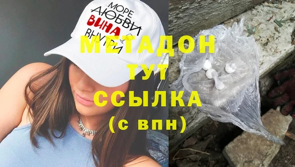 дживик Алексеевка