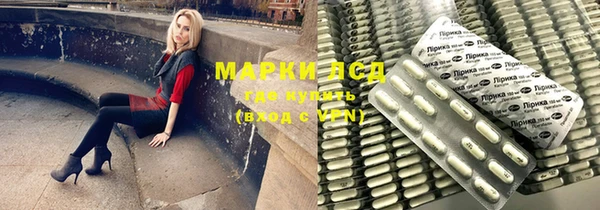 дживик Алексеевка