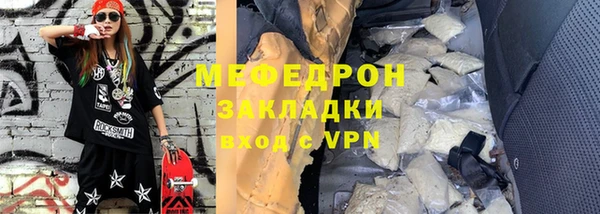 круглые Абдулино
