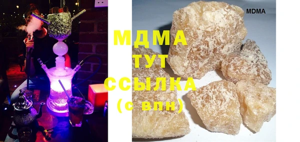круглые Абдулино