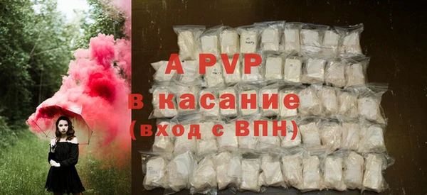 мдпв Нея