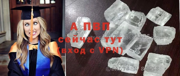 круглые Абдулино