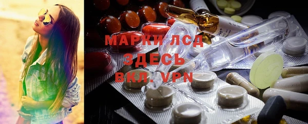 круглые Абдулино