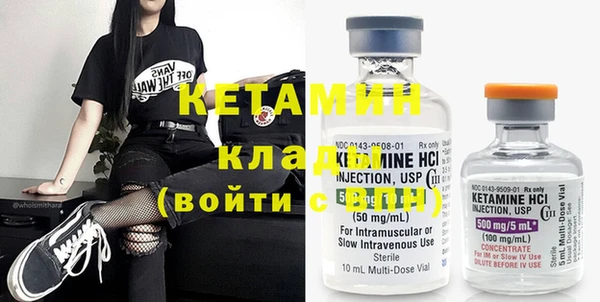 круглые Абдулино