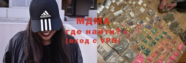 гашик Алзамай