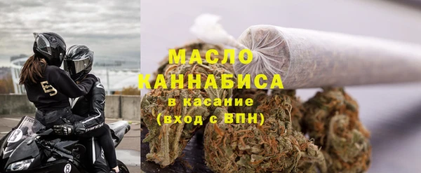 стаф Абаза