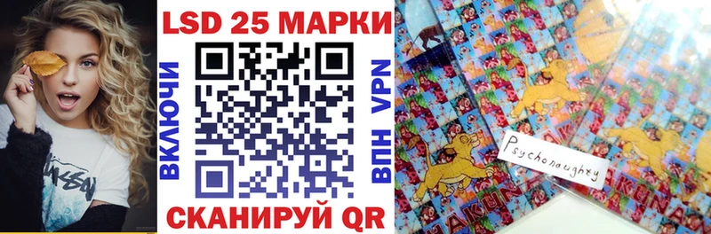 маркетплейс как зайти  Нахабино  Марки NBOMe 1,5мг 